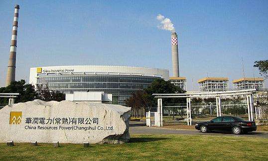 華潤(rùn)電力控股有限公司