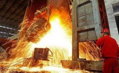 電爐爐底用鎂磚耐火磚性能特點