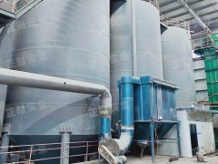 澆注料生產(chǎn)線